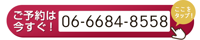 tel:0666848558